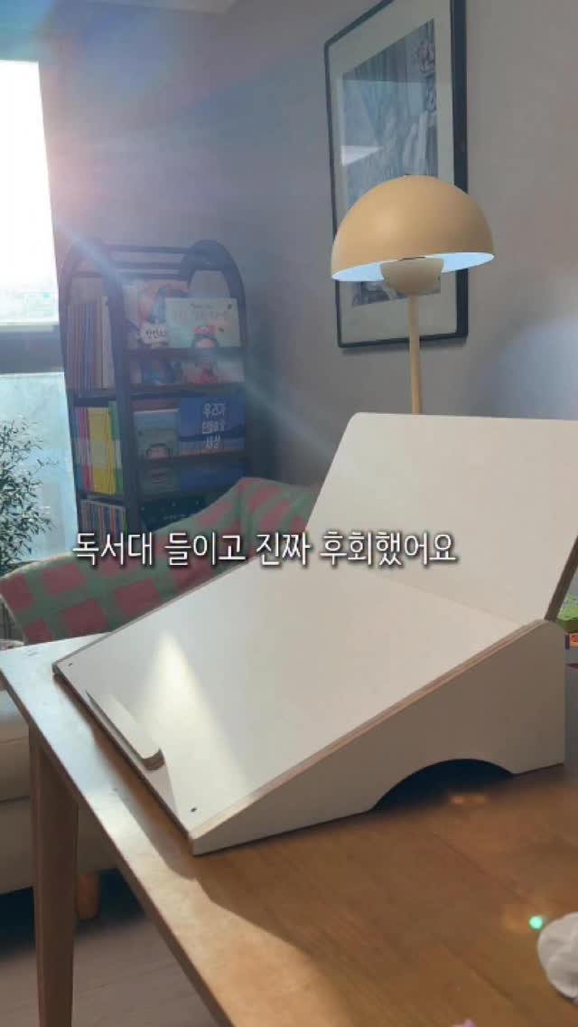 nanathan012 게시물 이미지: #본품이벤트 #예고 원목 독서대 최강자 등장 ෆ 

간편하고 다루기 쉬운 2단...