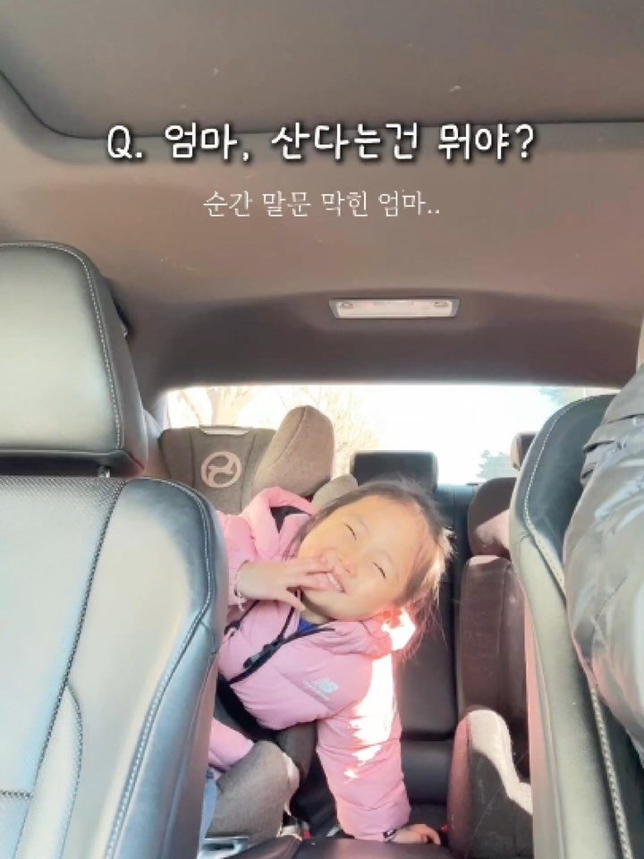 nanathan012 게시물 이미지: Ep. 엄마, 학생은 공부해서 돈 못벌어? 

저녁을 먹던 중 불쑥 물어오는...