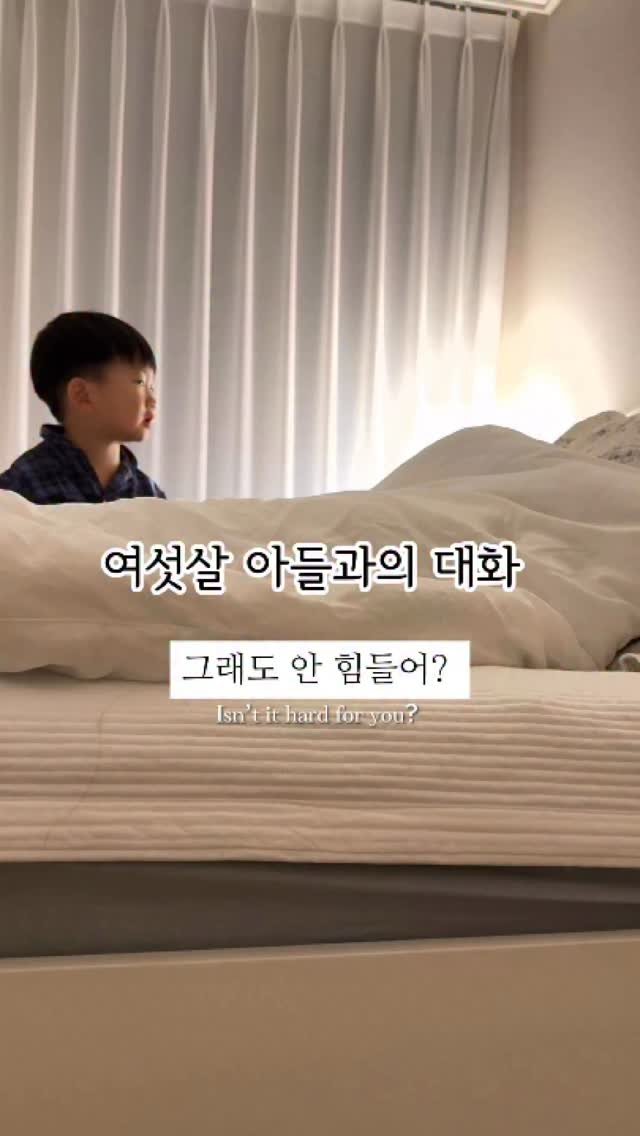 nanathan012 게시물 이미지: Ep. 안 힘들어? 

이 날 처음 가본 멋진 키즈 카페에서 
해가 질 때까지...