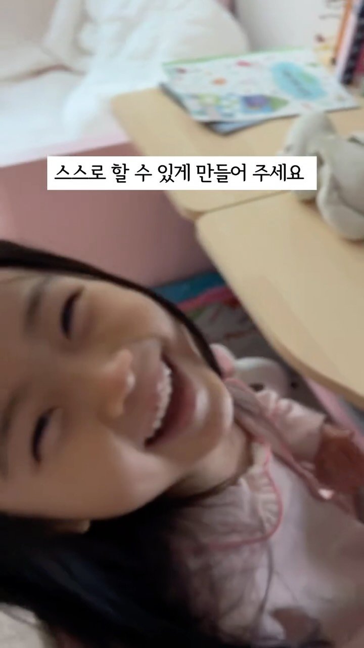 nanathan012 게시물 이미지: #이벤트 자기주도 학습, 어쩌면 당연한 세가지. 

나나와 나단이가 뛰어난 인재라곤...