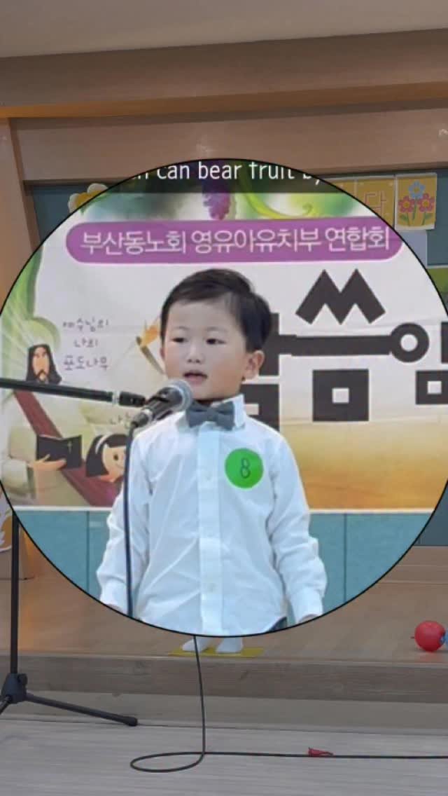 nanathan012 게시물 이미지: Ep. 금보다도 더 빛나는 은이다! 

게시물 영상이 1분에 잘려서 마지막 15초가...