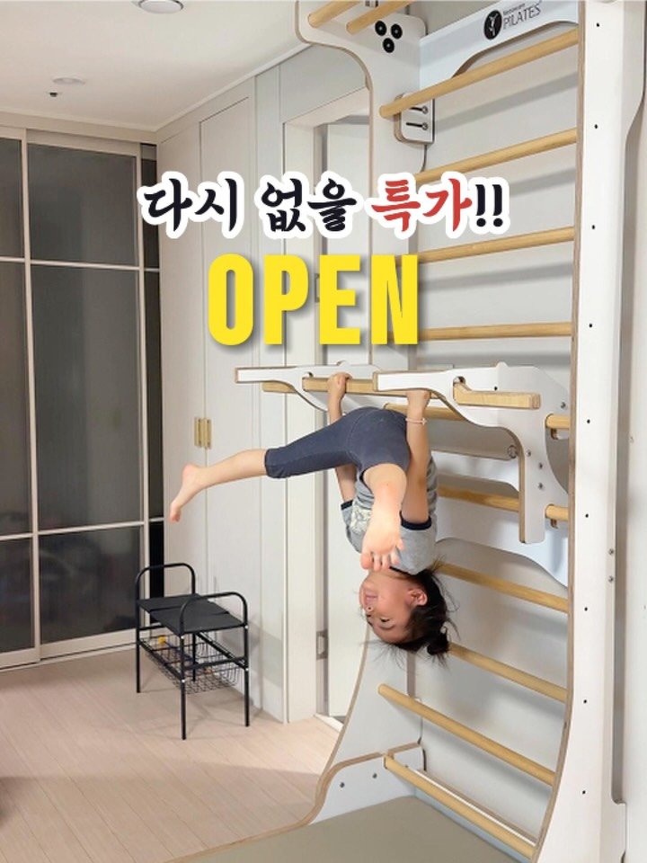 nanathan012 게시물 이미지: #마감 굽어가는 등, 지켜보지마세요!
슈로스바, 마음만 가득이었다면
이번이 후회없을...