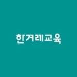 hanedu21 프로필 사진