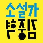 v0nne9ut 프로필 사진