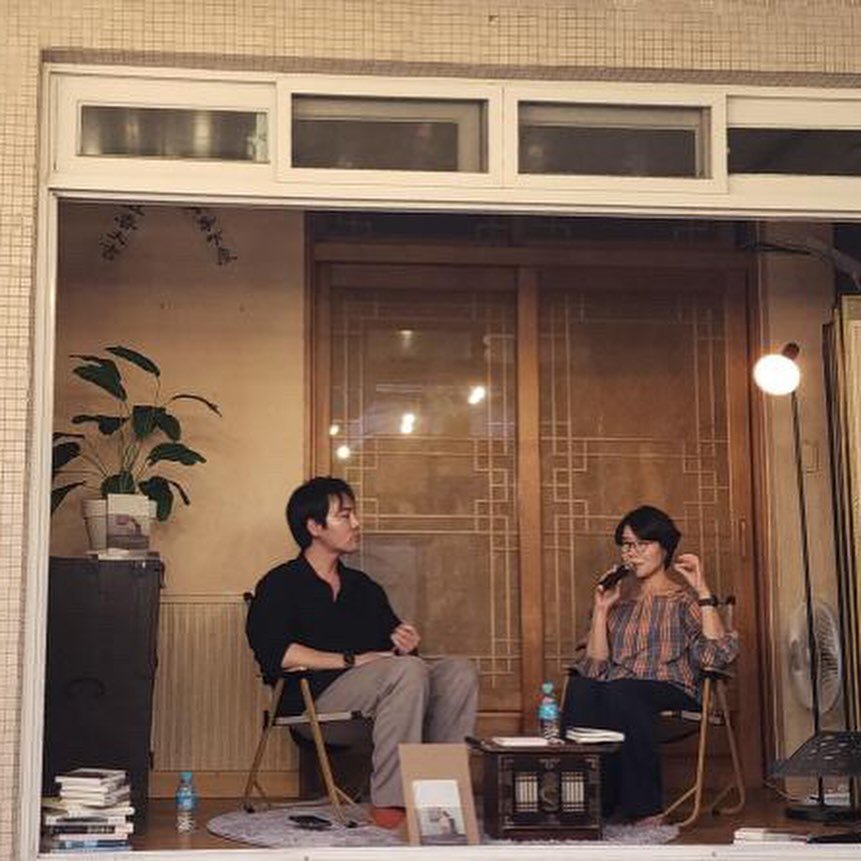 Photo shared by 난다 on September 27, 2025 tagging @gkwlangkwlan. May be an image of 2 people and text.