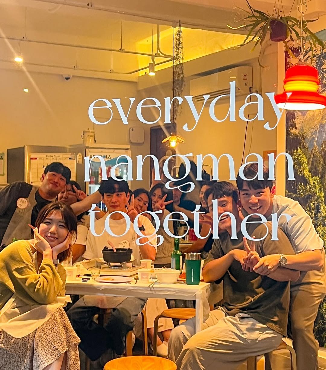 Photo by 여수게스트하우스_여수낭만 on November 25, 2023.