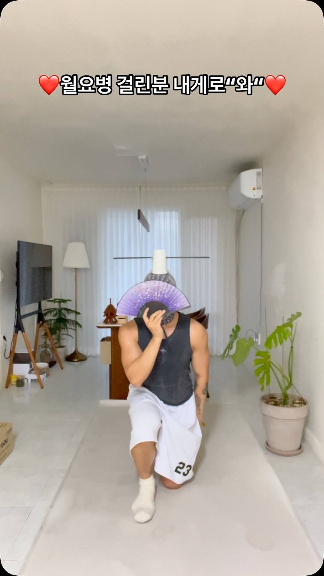 nani_nerd 게시물 이미지: ❤️월요일 나한테 “와” ❤️

내가 좋아하는 사람들 괴롭히지마 
그 누구도 내가...