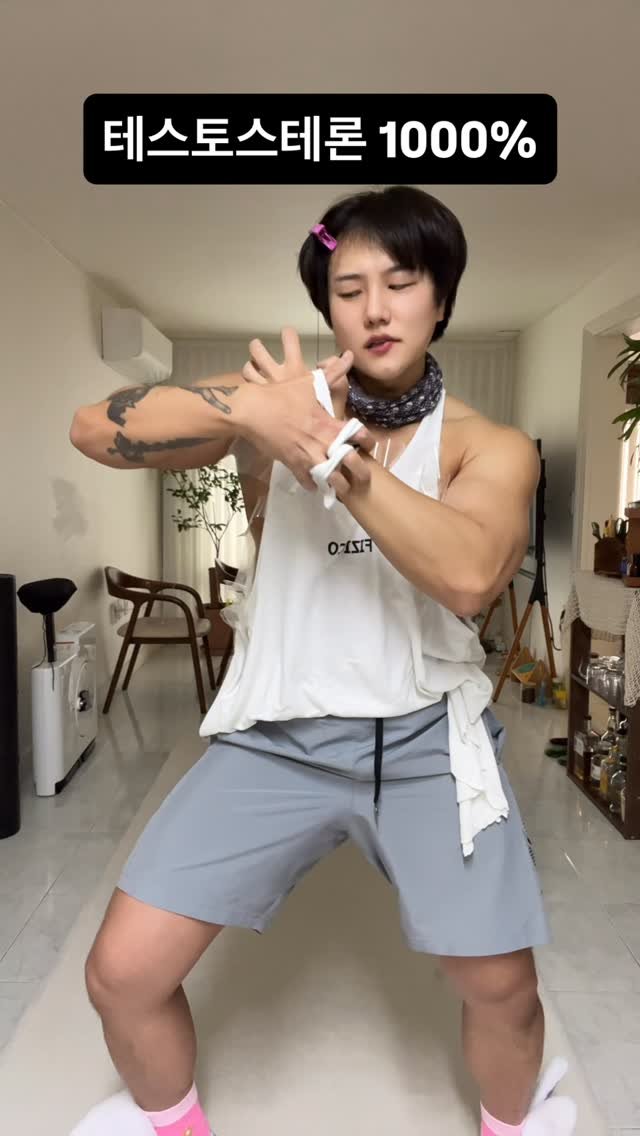 nani_nerd 게시물 이미지: ❤️ 눈 마주치면 1일이다 ❤️

오늘도 고생햇뚜 ❤️