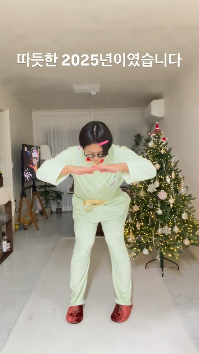 nani_nerd 게시물 이미지: ❤️ 덕분에 울고 웃고 ❤️ 

고맙고 감사했습니다
2026년은 행복한일은 좋지만...