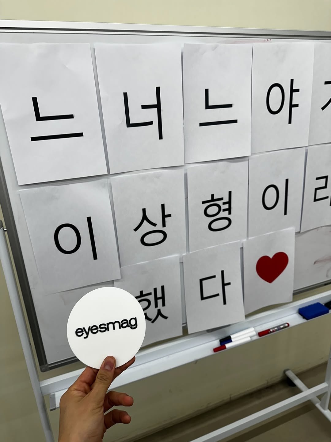nanman_guy 게시물 이미지: 제 인생 목표 중 하나 달성 완료입니다🥰🥰 다 임솔즈 덕분이야 사랑해요🥰🥰

알라뷰...