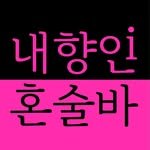ehlfeofh_jeju 프로필 사진