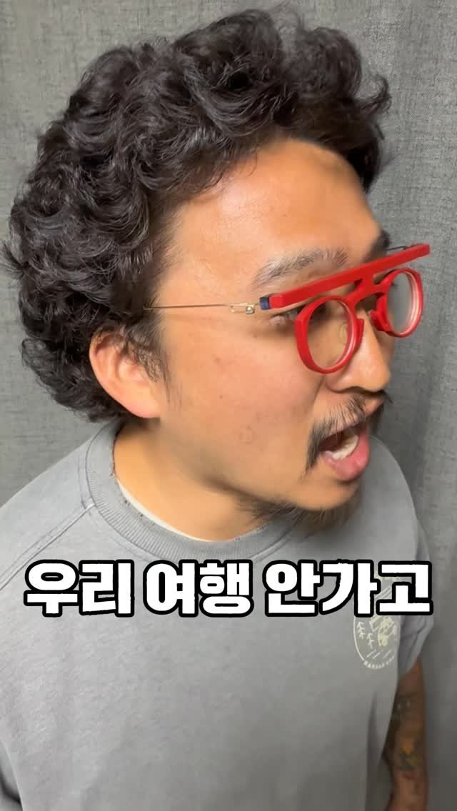 nansan_grandhouse 게시물 이미지: 다른 패키지 가신분들 사과해요 나한테 @@
올해도 좋은 여행 많이 만들게요!!...