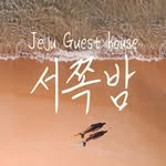 jeju_west_night 프로필 사진