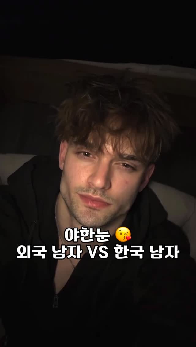 nansan_grandhouse 게시물 이미지: 저 생각보다 착해요.
나랑 놀사람 구합니다 @@