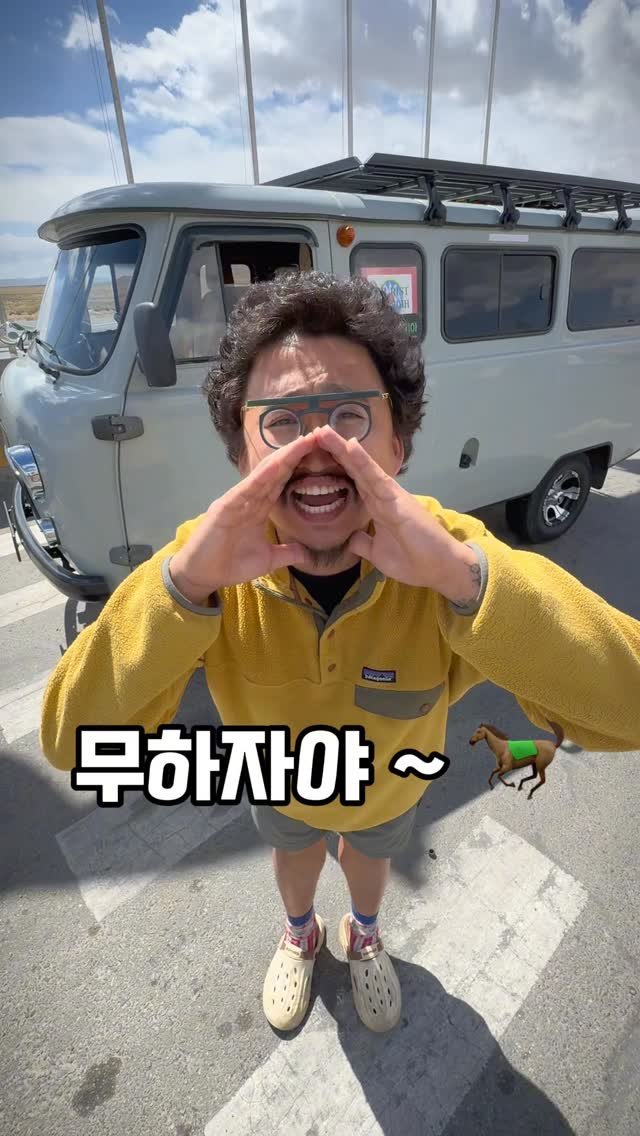 nansan_grandhouse 게시물 이미지: ‘이 여행사 사장 얼마나 잘되고 싶은지 감도 안옴‘

 오늘 오후 8시 30분부터...