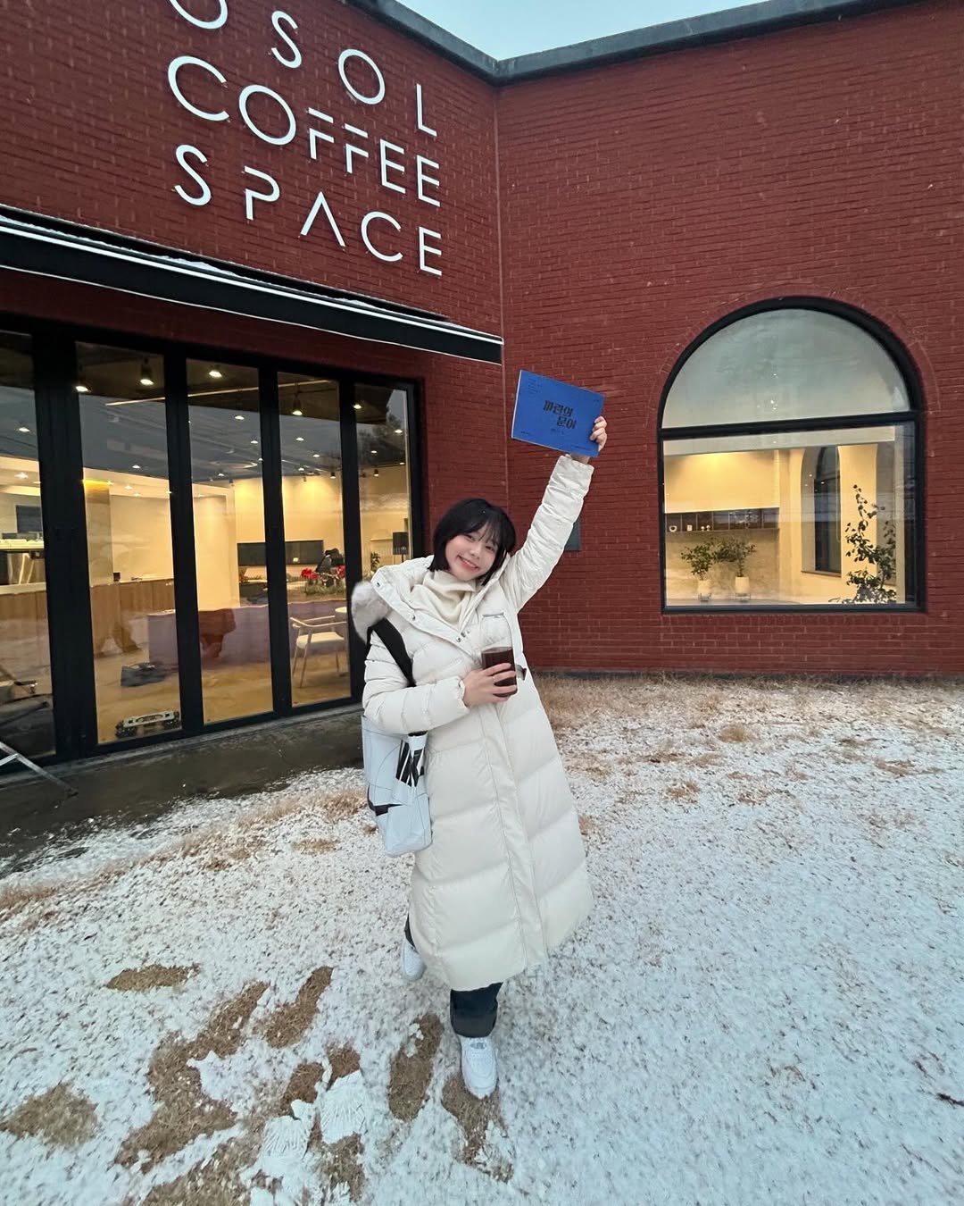 Photo by 박서진 on January 17, 2025.