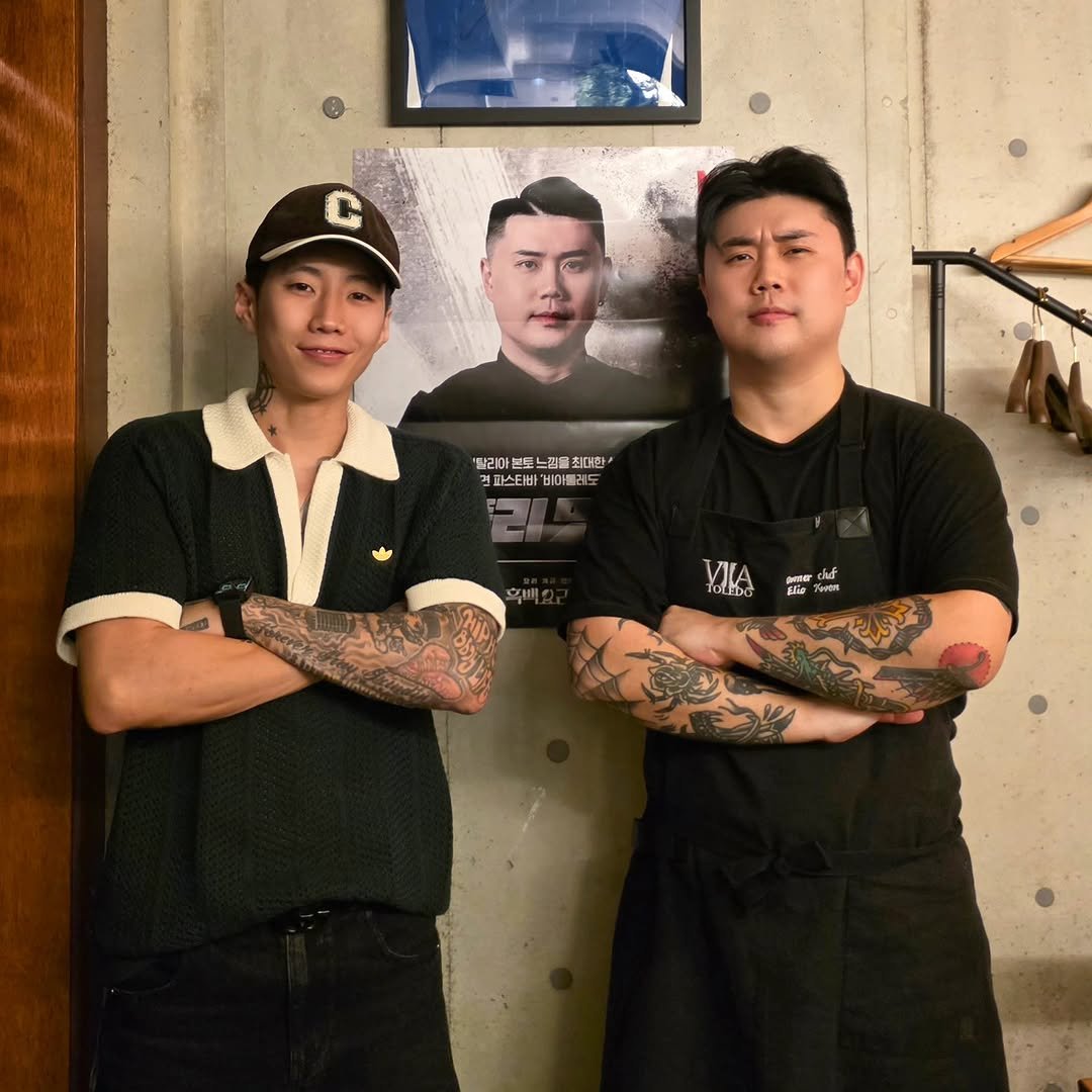 napolimatfia 게시물 이미지: Jay Park, 맛피자 렛쓰고