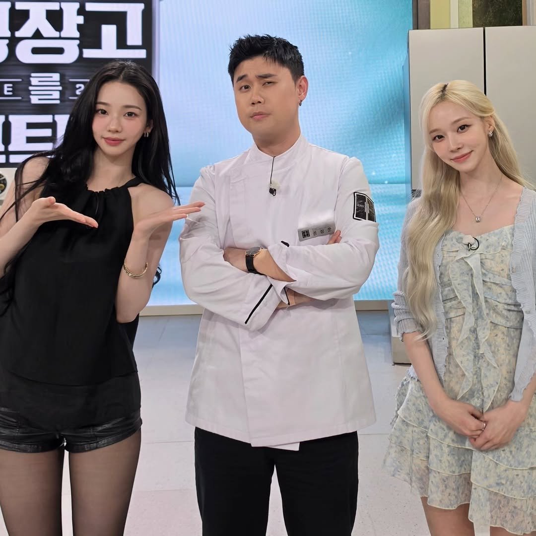 napolimatfia 게시물 이미지: 냉부 언제 오시나 오매불망 기다려온 @aespa_official 
드디어 오늘...!