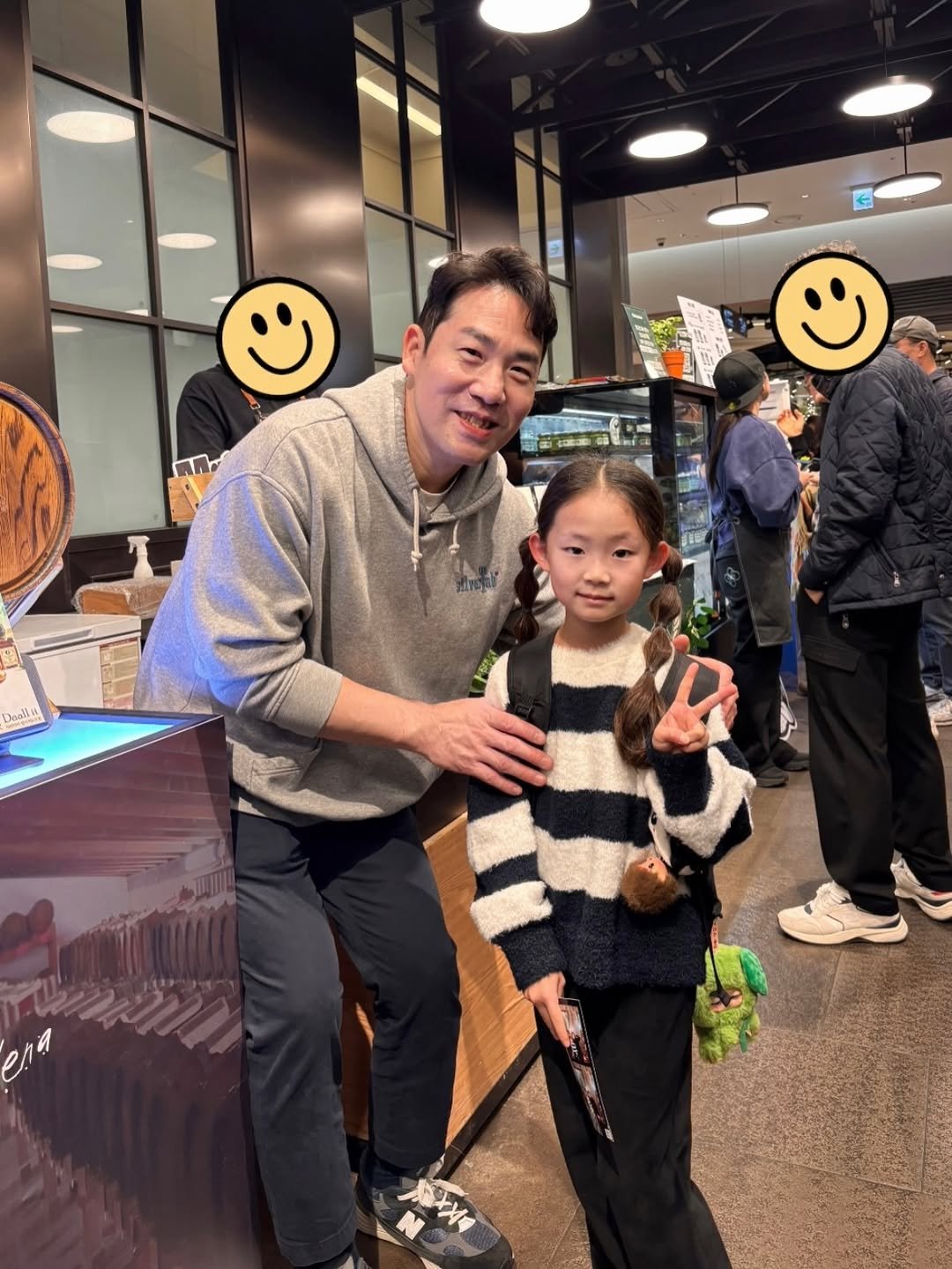 Photo by 나래핏 | 맛있게 빼는 집밥 다이어트 레시피 on November 23, 2025. May be an image of child and text.