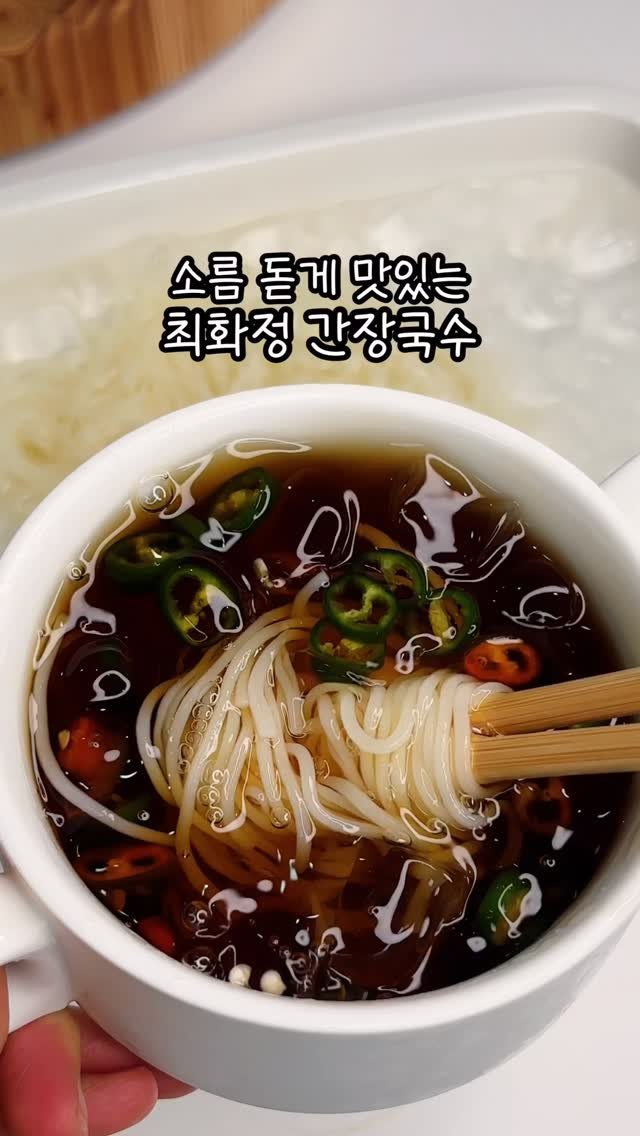 narae_fitlife 게시물 이미지: 이거 먹어본 사람 중에 맛없다는 사람 못봄!😝

2년전 이미 핫했다는데..
최근...