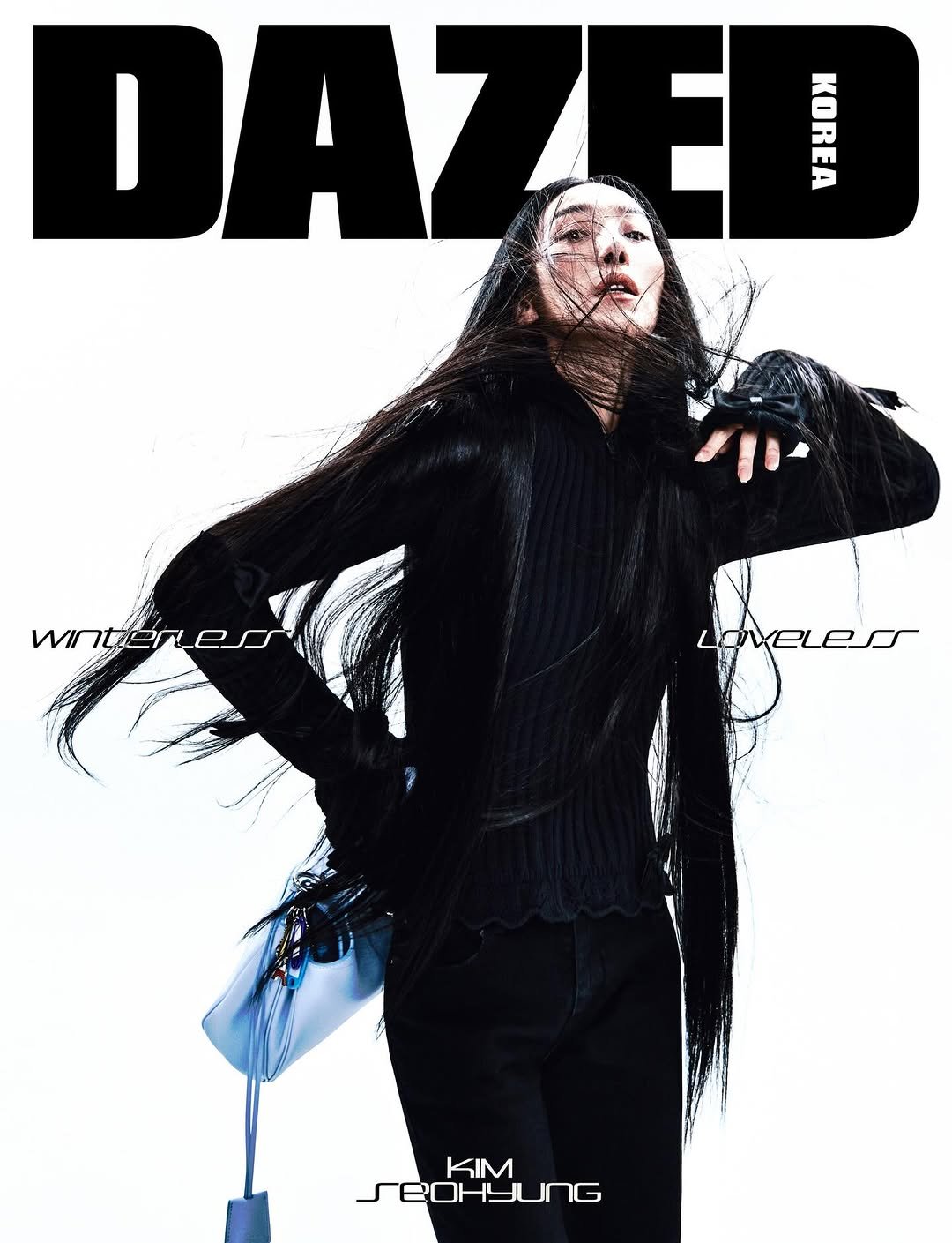 Photo shared by Choi Na Rang 최나랑 on December 02, 2025 tagging @balenciaga, @gaetbaue, @myallmyeolkim, @_choiminseok, @ohji_xox, @dazedkorea, @yoonjinchoe, @sohehik, and @kim_seohyung. May be an image of text.