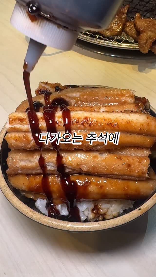 narye_zzang 게시물 이미지: 다가오는 추석에 
가기 좋은 가성비 고깃집 명륜진사
갈비에서 뽕뽑는 법...