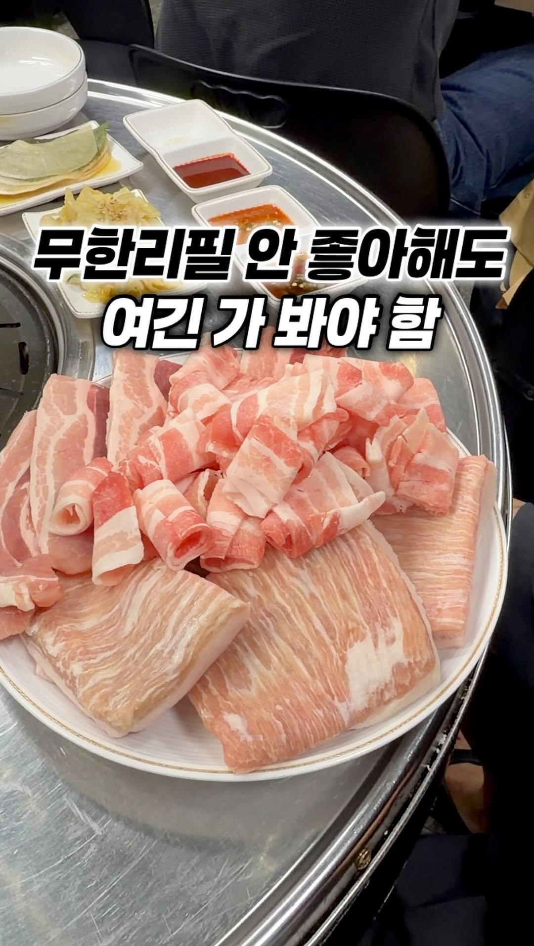 narye_zzang 게시물 이미지: 인천 송도 
타임스페이스에 큰 거 왔다

19,800원 6가지...