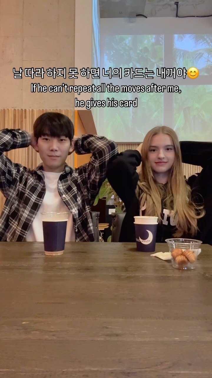 nastaesung_kingdom 게시물 이미지: 남편 잘 쓸게~~~~😋
How many actions did he miss?
남편이...