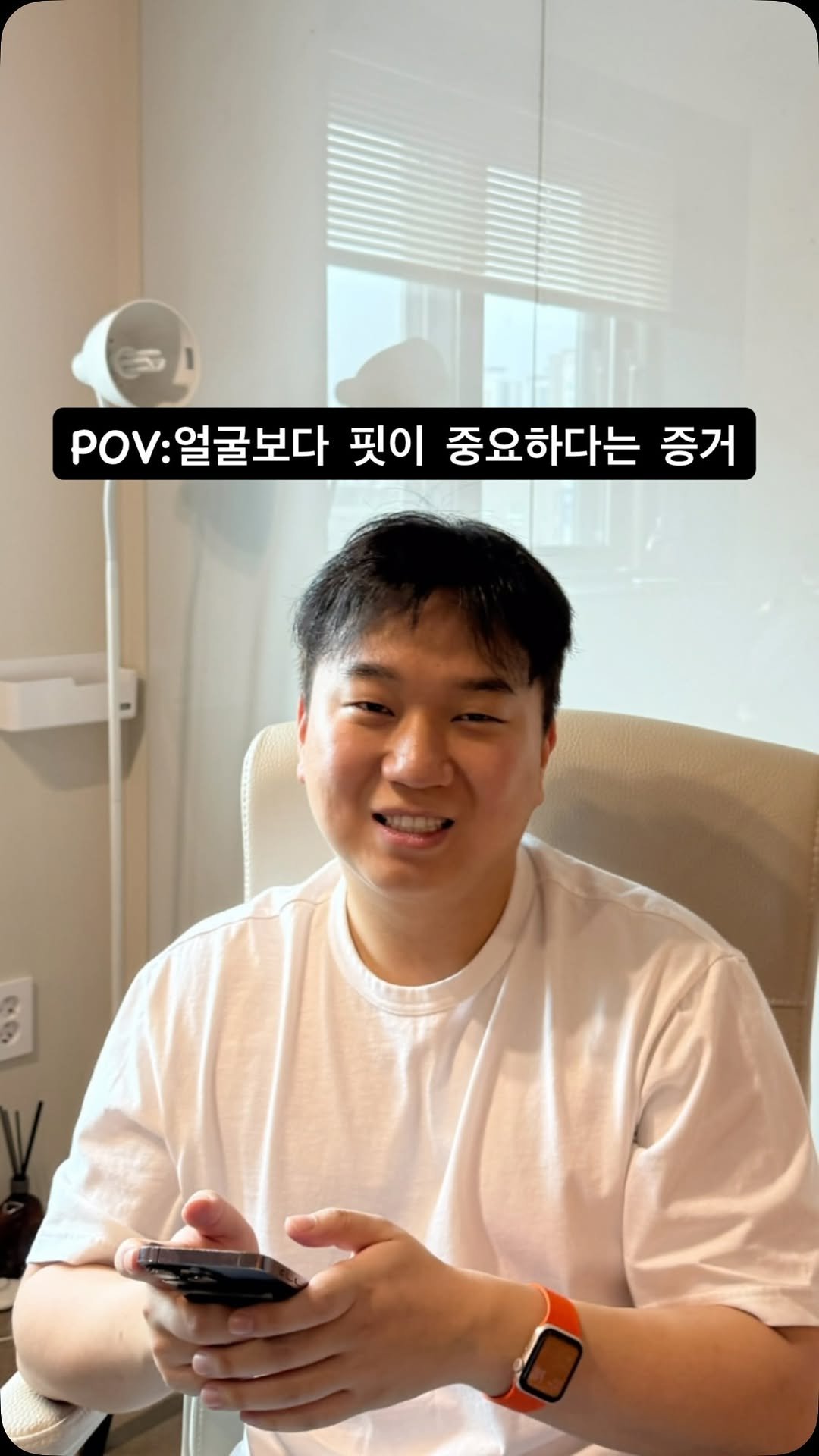 natalia.park_ 게시물 이미지: 핏의 중요성..