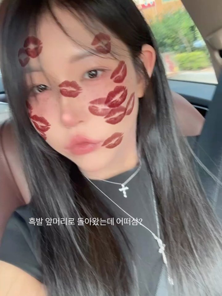natalia.park_ 게시물 이미지: 콩팥이들이 박제해달라길래..🤍
이모저모 2026년의 6월도 가네