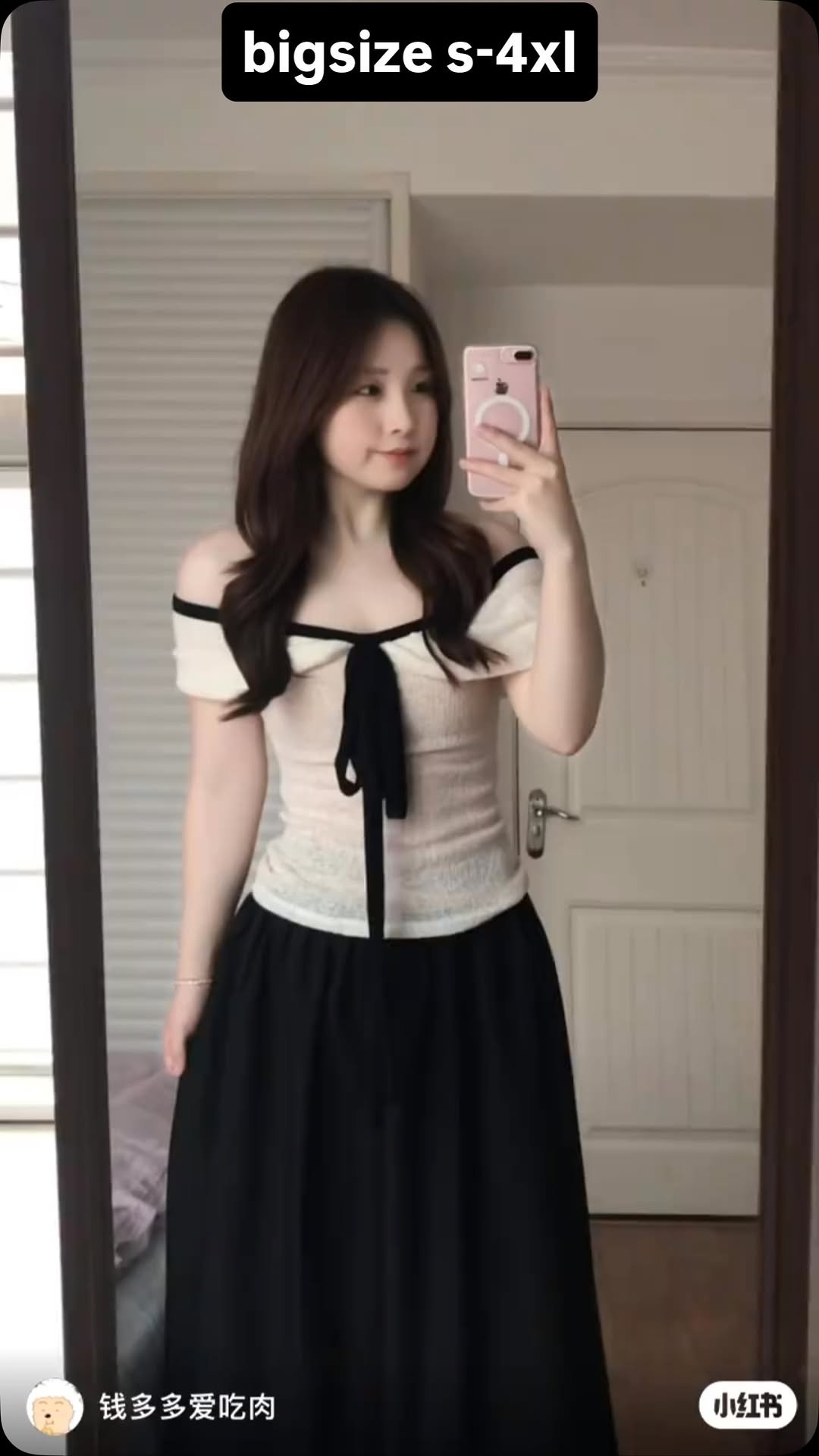 natalya.bigsize 게시물 이미지: 📌mixset  xuân hè 💐BIGSIZE 💐+ feedback cute từ...