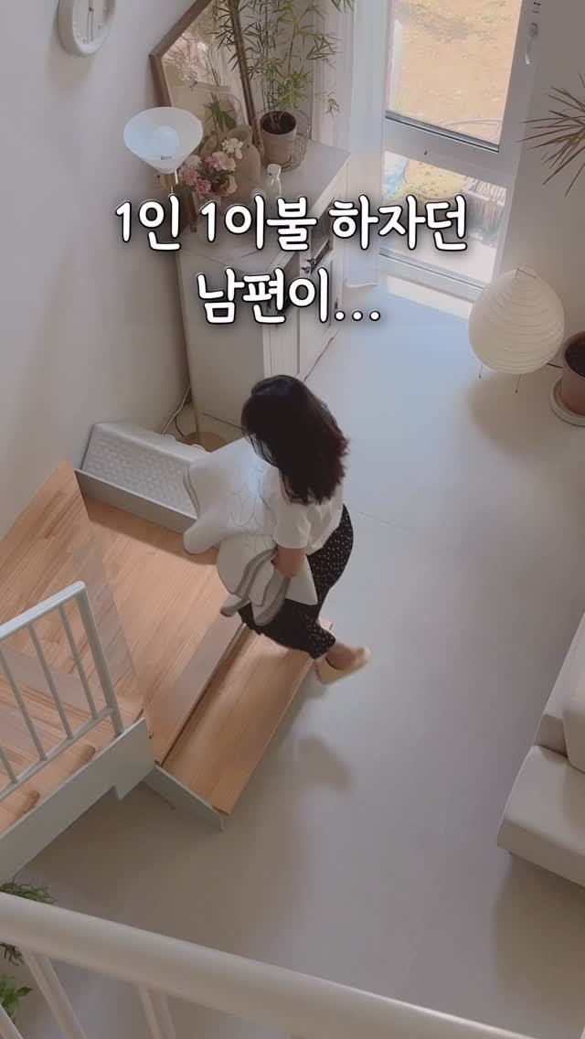 natashablue_life 게시물 이미지: -5도 낮은 여름 냉감침구 포렌 공동구매 예고❄️
포렌 냉감패드 위에 누워 잘...