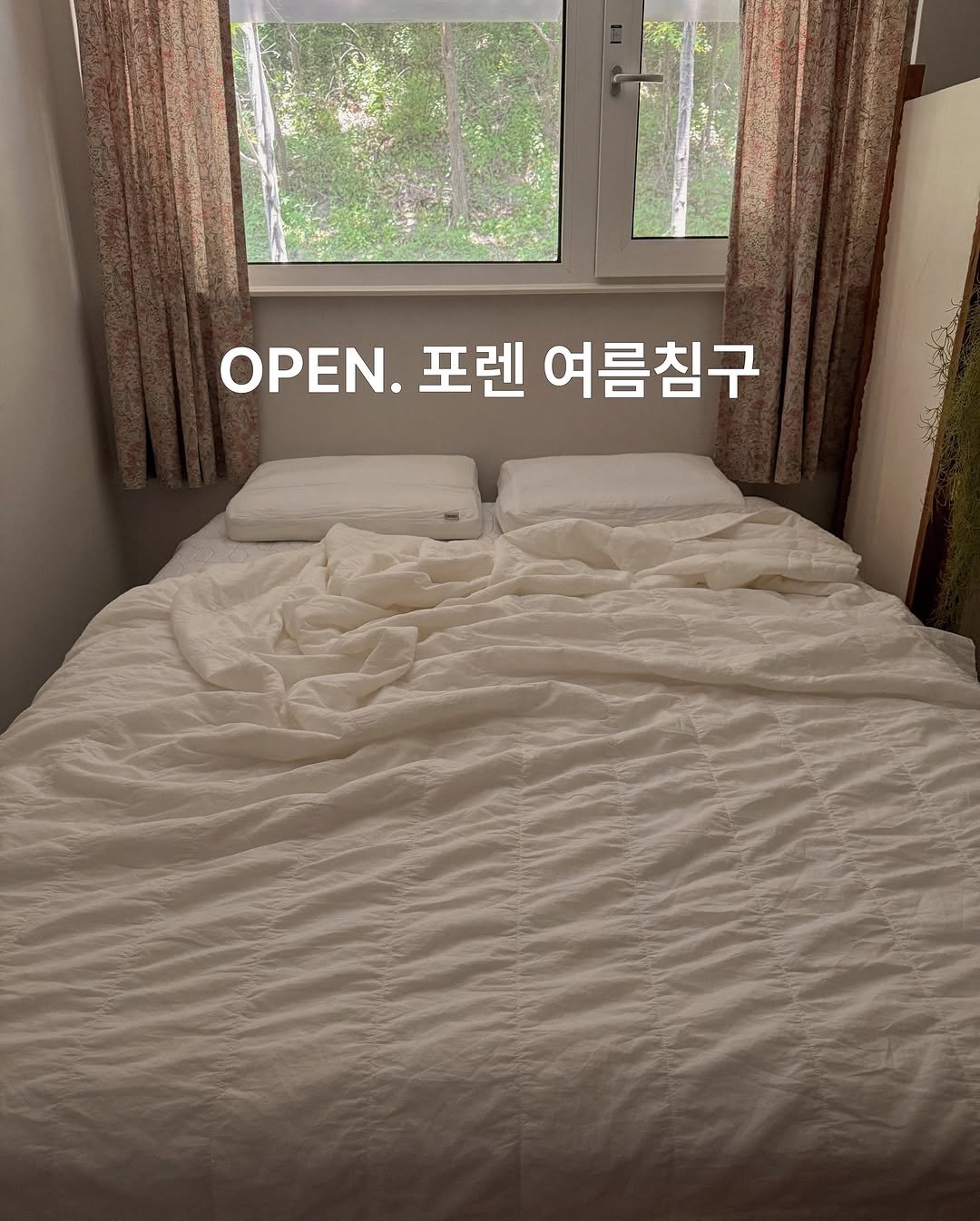 natashablue_life 게시물 이미지: 더 더워지기 전 하루빨리 여름침구 준비해야하는데.
시중에 나와 있는 수많은...