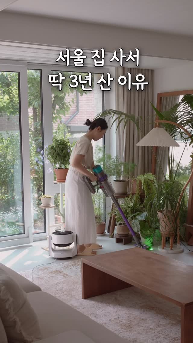 natashablue_life 게시물 이미지: 평생 살 줄 알았던 서울 자가아파트 딱 3년 산 이유.
진짜 내가 원하는 게 뭔지...