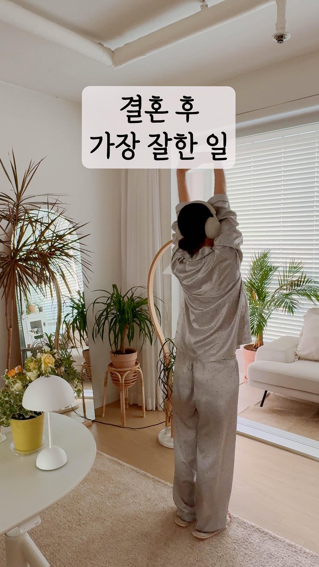 natashablue_life 게시물 이미지: 결혼 후 제일 잘한 일=유튜브🤣
오래 전부터 제 피드를 봐 오신 분은...