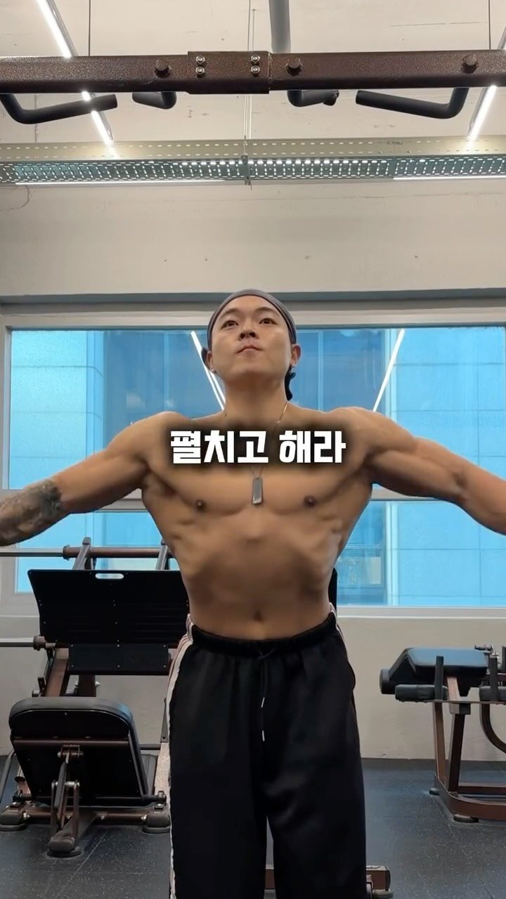 natural__su 게시물 이미지: 사레레 자극이 떨어지는 이유는 자세 문제가...