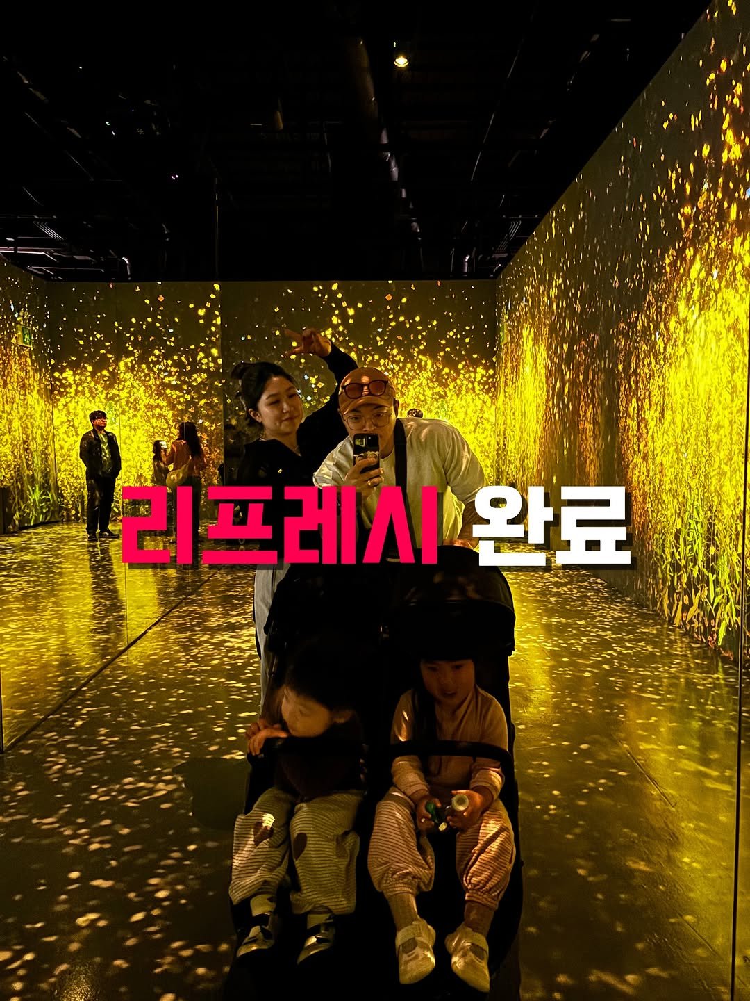 Photo shared by 문지수 | 트레이너들의 트레이너 | 창원 상남동 피티 짐다르 on April 14, 2026 tagging @gym___dar. May be an image of one or more people, poster and text that says '리프레시완료 완료 He mRUna'.