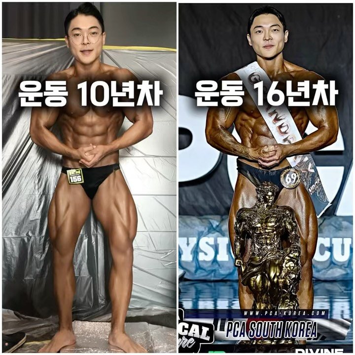 natural__su 게시물 이미지: 솔직히 말하면,
운동 10년차의 나는 지금 보면 내 흑역사야.

그래도 내추럴...