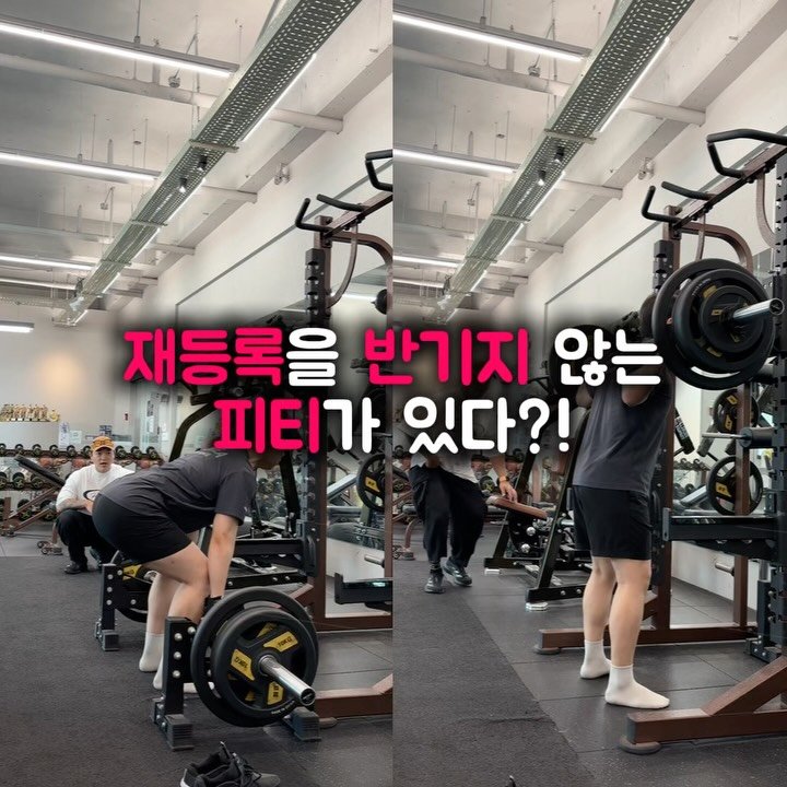 natural__su 게시물 이미지: .
PT는 운동을 시켜주는 서비스가 아니라
평생 혼자 운동할 수 있게 만드는 운동...