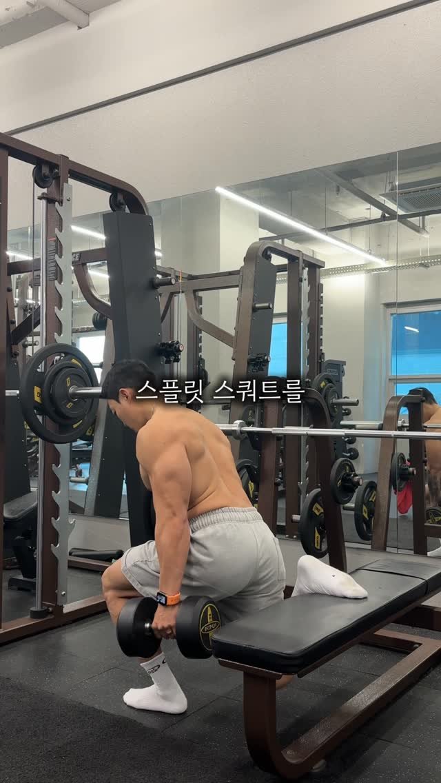 natural__su 게시물 이미지: .
스플릿 스쿼트 엉덩이 자극을 모르겠다면 자세 문제가...