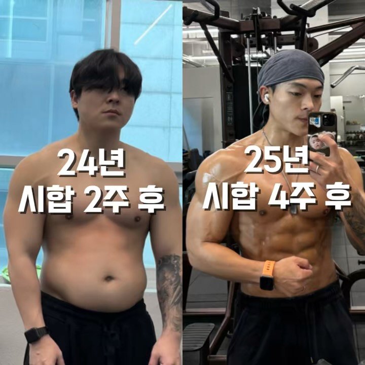 natural__su 게시물 이미지: .
“시합이 끝나면 나는 매번 돼지였다”

24년 시합 2주 후 → 25년 시합...