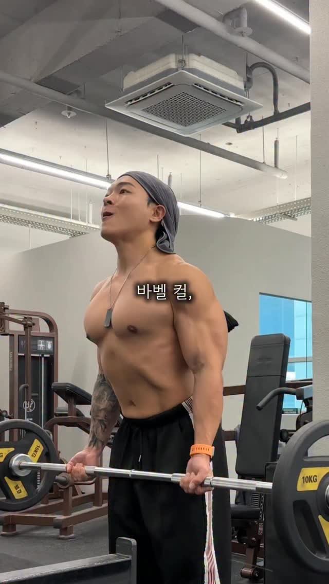 natural__su 게시물 이미지: .
바벨컬 팔이 안크는 이유 자극 문제가 아닐지도
#웨이트는역학이다 

#창원피티...