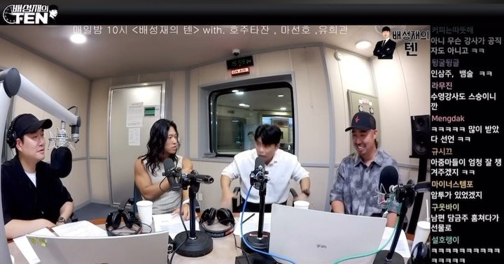 natural_masunho 게시물 이미지: .
SBS 파워FM ‘배성재의 텐
성재형님,희관님, 타잔이랑 마피아게임!
보이는...