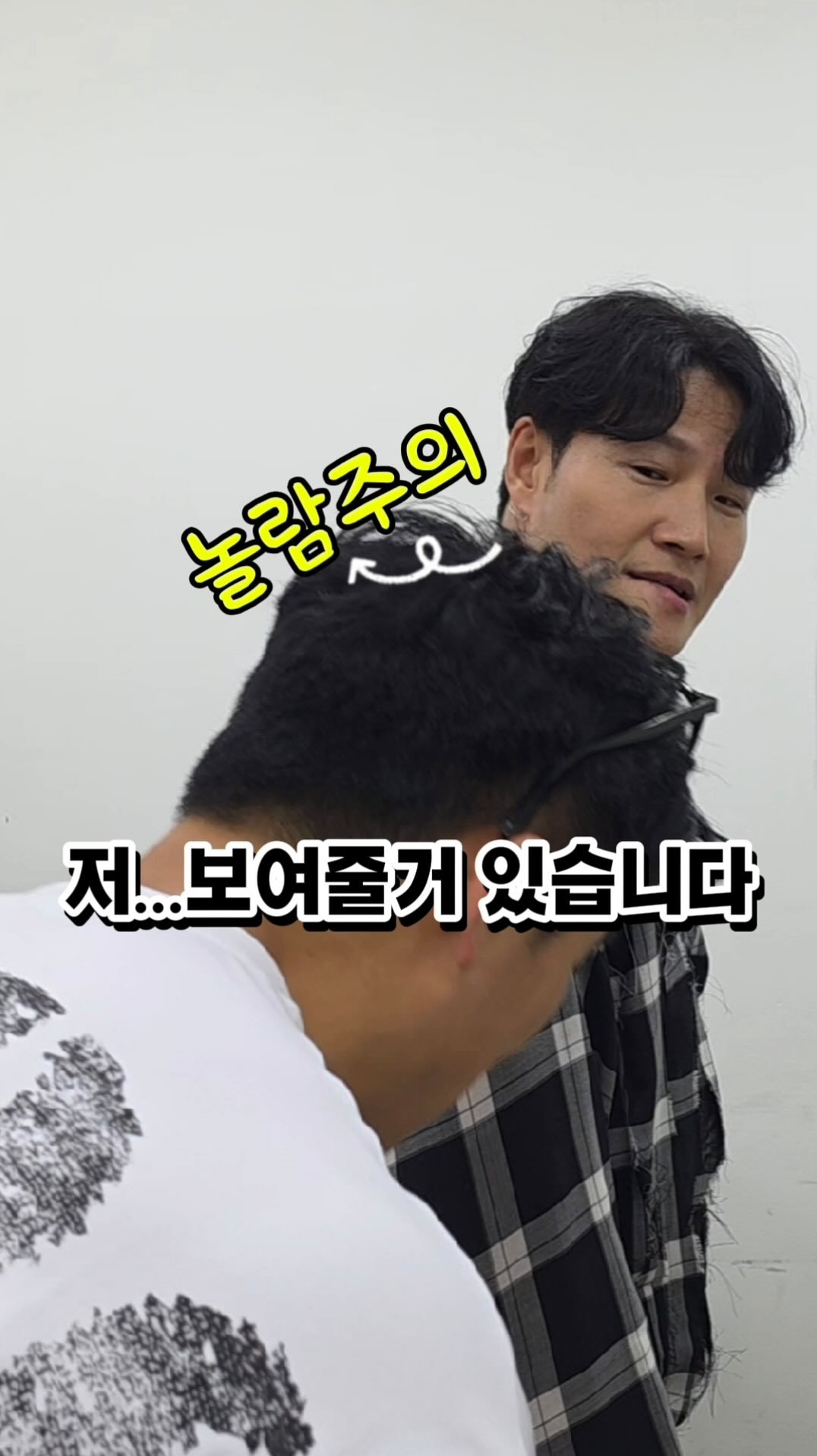 natural_masunho 게시물 이미지: 릴스 장벽 매무 높네요..
이해 부탁드립니다😊

터보 JK컴퍼니 막내둥이
귀여운건...