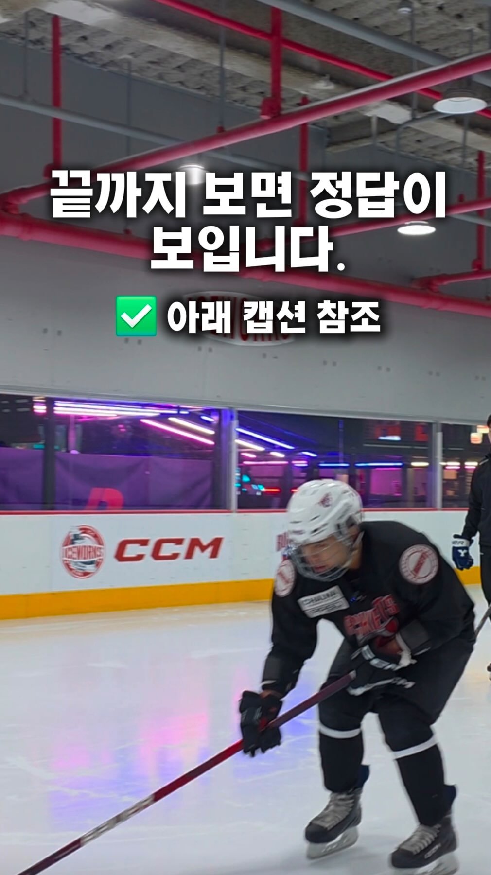 natural_masunho 게시물 이미지: ▶️이벤트 고고🙏🏻
@maeil_selex 

영상 끝까지 보신 분들은 아시겠지만...