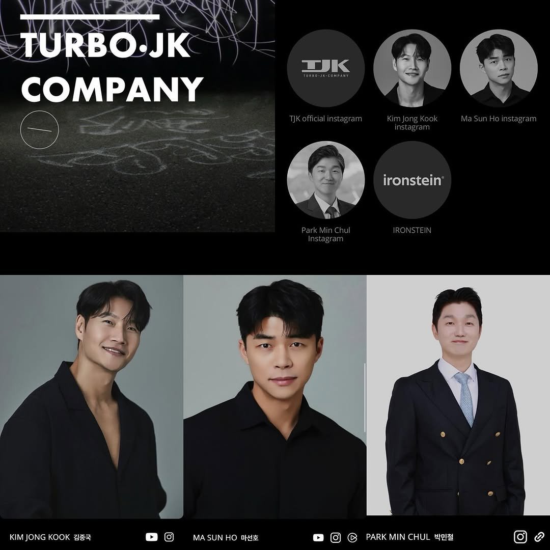 Photo shared by 마선호 on July 22, 2025 tagging @turbo_jk_company. May be an image of 6 people, suit, top, magazine, blazer, poster and text that says 'TURBO.JK COMPANY IJK TKofFcialin ironstein IRONSTEIN OK MJONGKOOK IONG K 김동국 KIM O MA SUN INH H HO 마선호 PARK MIN AMINCHUL电型 CHUL 박민철 ල'.
