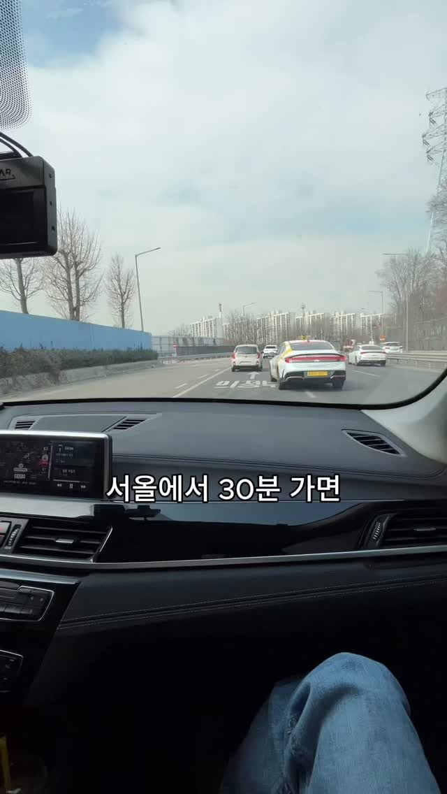 naturedog.official 게시물 이미지: 경기도에 토토로집이 있다니..

넓은 애견카페 찾다가 발견한 곳인데
4천평 넘는다고...