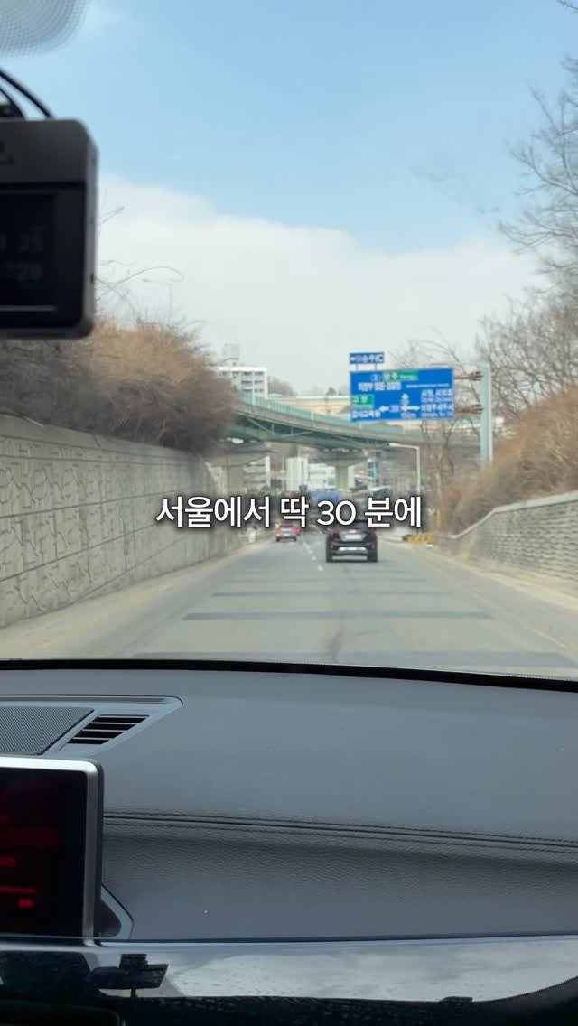 naturedog.official 게시물 이미지: 겨울에도 산책해야 하는 강아지 태그...

📍네이처독

✅위치 : 경기도 양주시...