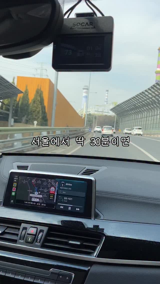 naturedog.official 게시물 이미지: 5월 연휴에 안가면 후회하는 4천평 애견카페 발견
딱 5월 한 달만 수영장...