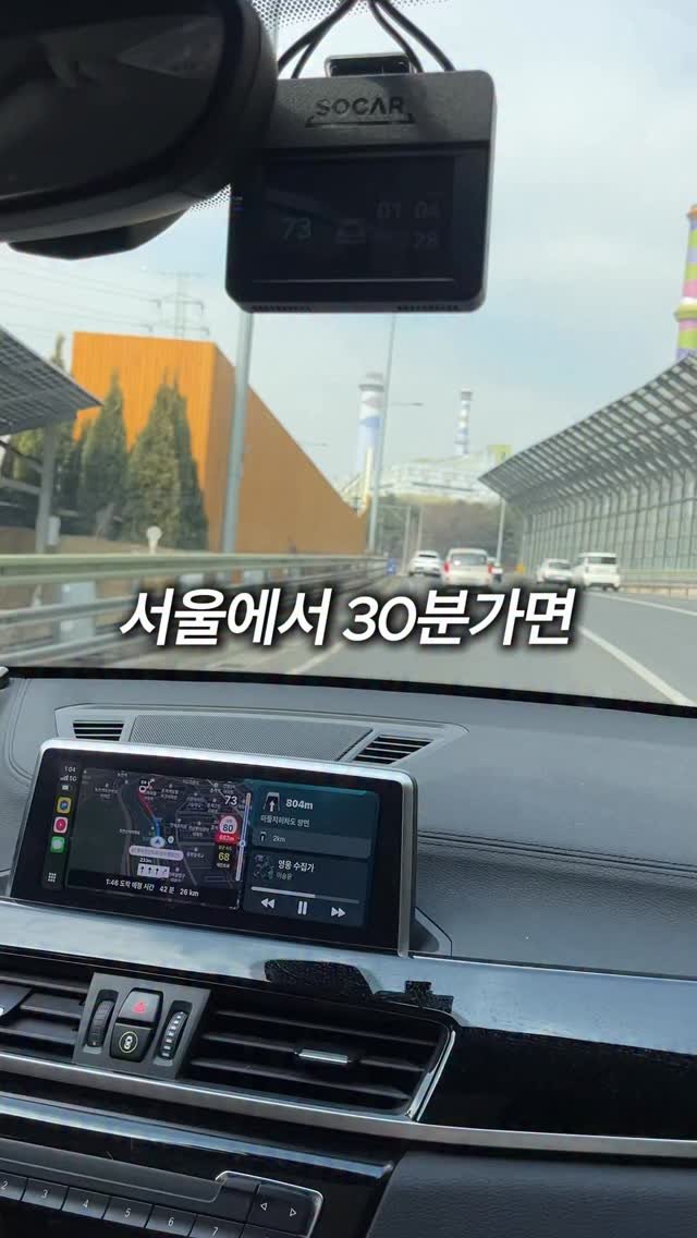 naturedog.official 게시물 이미지: 10월에 안가면 손해인 애카..

✅서울, 일산에서 30분
✅4천평 대규모 야외애견카...